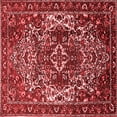 thumbnail image 1 of Ahgly Company Indoor Square Persian Red Traditional Area Rugs, 4' Square, 1 of 4
