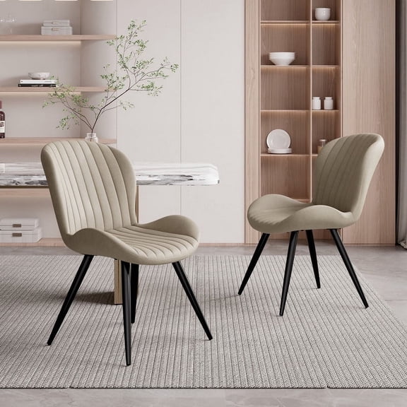 Hawsaiy Upholstered Dining Chairs Set of 2, Modern Kitchen Chairs with Backrest and Metal Legs, 19" Seat Height,Beige