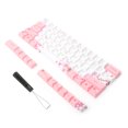 thumbnail image 4 of Capuchon de Sublimation Pbt Accessoire Clavier Mécanique 73 Pcs Capuchons de Sublimation Pbt Accessoire Clavier Mécanique Pièces PC avec Motif Mignon6064, 4 of 8