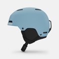 thumbnail image 1 of GIRO Crue Light Harbor Blue, XS, 1 of 1