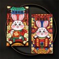thumbnail image 5 of 6Pcs Rabbit Year Red Packet Creative Folding Cartoon Chinese New Year Money Envelope (125mm X 80mm), 5 of 7
