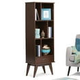 thumbnail image 2 of Allora 1 Drawer 64" Solid Wood Modern Bookcase in Auburn Brown, 2 of 5