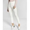 thumbnail image 2 of And Now This Women's Highrise Exposed Button Perfect Skinny Jeans White (White, 25), 2 of 6