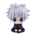 thumbnail image 1 of Cute Toy Figurines, Creative And Personalized Scenery, Boy Ornaments, 1 of 2