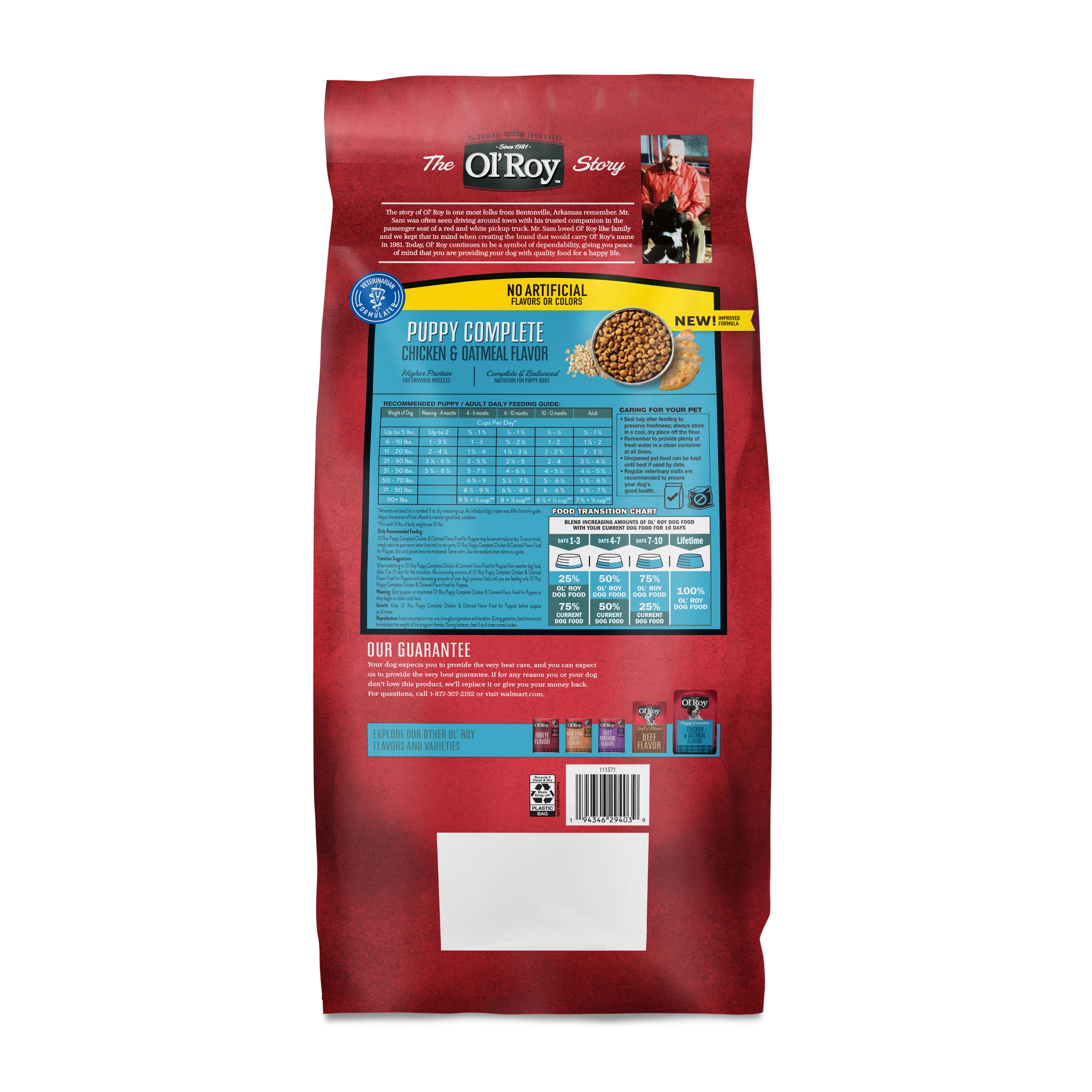 (6 pack) Ol' Roy Puppy Complete Dry Dog Food, Chicken & Oatmeal Flavor, 4 lb Bag