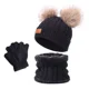 thumbnail image 1 of 3pz Bufanda Sombrero Guantes Conjunto Tejido Lana Niña Niño, 1 of 3