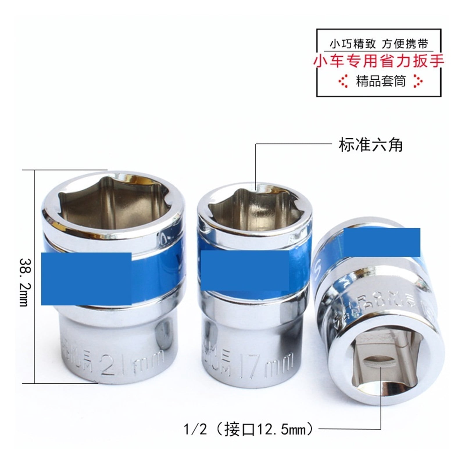 Car Tire Torque Wrench, Torque Multiplier Cracker, Electric Wrench Tool, Screw Nut Disassemble Effort Saving Tool