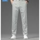 thumbnail image 4 of Pantalones largos de hombre con cremallera, rectos, de seda de hielo, elásticos, informales, de negocios, de poliéster, 4 of 7