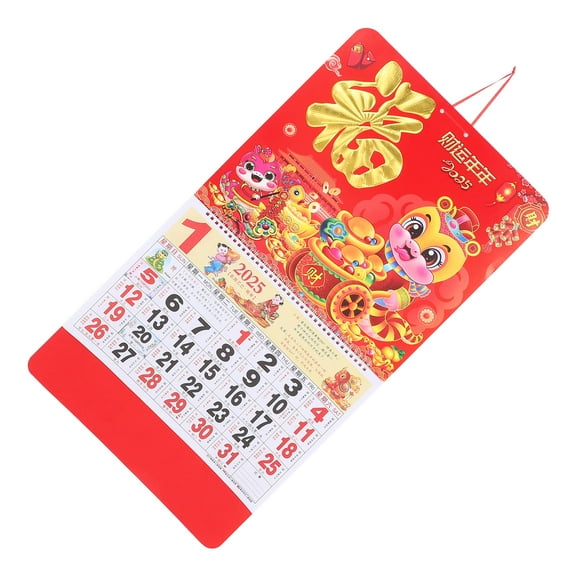 UNOMOR Chinese New Year Wall Calendar 2025 Red Paper Monthly Planner Family Home Office Decor 1Pcs