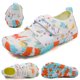 thumbnail image 1 of Zapatos Playa Descalzos para Sin Deslizamiento Bucear Surf (33) Blanco, 1 of 9
