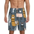 thumbnail image 2 of Daiia Llama and Cactus Mens Woven Stretch Pajama Short,Short Pajama Pants-Small, 2 of 9