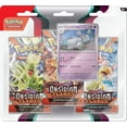 thumbnail image 2 of Pokémon TCG: Scarlet & Violet—Obsidian Flames Three-Booster Blister | Receive 1 at Random, 2 of 2