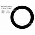 thumbnail image 1 of Miangastore Bass Drum Hole Protector Ring: Self-Adhesive Skin Guard For Kick Drum Opening Protection Musical Instrument Accessories For Percussion Kits, 1 of 8