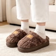 thumbnail image 6 of CHICVOMEY Slippers for Women Cozy Faux Fur House Shoes Memory Foam Fuzzy Slippers for Winter Warm Slippers Indoor House Slippers for Women, 6 of 8