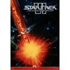 Star Trek VI - The Undiscovered Country