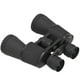 thumbnail image 5 of Binoculares para observación de aves, Binoculares para exteriores DA‑20X50 Binoculares transparentes D Binoculares portátiles Resultados impresionantes, 5 of 8