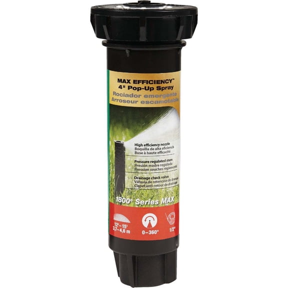Rain Bird  1800 Series  4 in. H Adjustable  Pop-Up Sprinkler