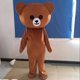 thumbnail image 4 of Lindo disfraz de mascota de oso de peluche, fiesta de cumpleaños de Halloween, cosplay, muñeca de anime para adultos, ceremonia publicitaria, fiesta de disfraces, 4 of 5