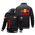 thumbnail image 2 of Chaqueta de carreras de TORO ROJO para hombre, ropa deportiva informal a la moda, abrigos de equipo de carreras DE TORO ROJO personalizados, novedad de 2024, 2 of 5