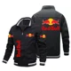 thumbnail image 2 of Chaqueta de carreras de TORO ROJO para hombre, ropa deportiva informal a la moda, abrigos de equipo de carreras DE TORO ROJO personalizados, novedad de 2024, 2 of 5