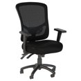thumbnail image 1 of Pemberly Row Custom Comfort High Back Multifunction Mesh Office Chair, 1 of 10