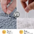thumbnail image 4 of FFIY Bathroom Rugs and Mats Sets, 3 Piece Bathroom Rug Mat Sets, Includes U-Shaped Contour Toilet Mat, Superfine Fiber Bathroom Mat and Toilet Lid Cover, Machine Washable (Grey), 4 of 6