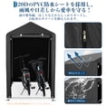 thumbnail image 3 of QinaQin Waterproof Outdoor Bike Storage Unit with Steel Frame and UV Protection for 1-2 Bikes, 3 of 8
