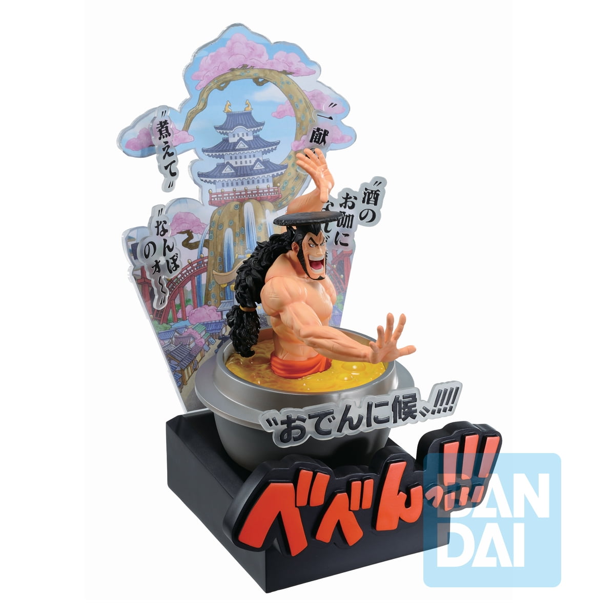 Ichibansho Figure - One Piece - Kozuki Oden (Wano Country -Third Act-), Bandai Spirits Collectible Figure