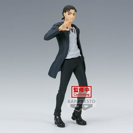 UPC: 4983164190212 | Eren Yeager Attack on Titan The Final Season Prize Figure