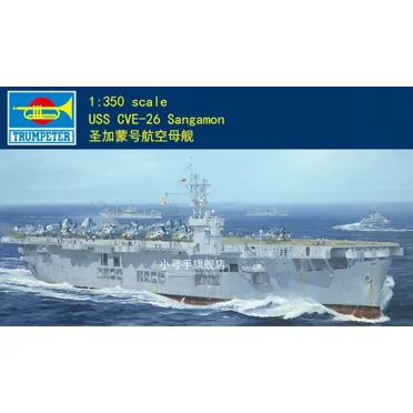 TRUMPETER 05369 1/350 Scale USS CVE-26 Sangamon Plastic Model Kit