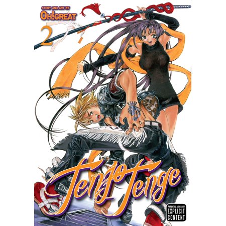 Tenjho Tenge 2: Full Contact Edition 2-in-1 - Walmart.com
