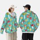 thumbnail image 4 of Fotbe Mushrooms Chaqueta con Protección Solar UPF 50+ para Hombre y Mujer, Camisa con Capucha y Bolsillos-Medium, 4 of 7