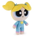 thumbnail image 1 of Las Chicas Superpoderosas - Peluche de 20 cm - Tema PJ - Burbujas Power Puff Girls 778988590713, 1 of 1