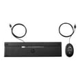 thumbnail image 3 of HP Desktop 320MK - Keyboard and mouse set - full size - USB, 3 of 3