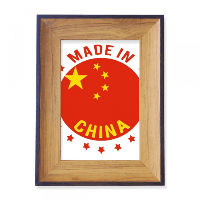 China Stars Red Yellow Chinese Photo Frame Exhibition Display Art Desktop Painting