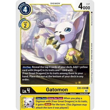 Digimon Draconic Roar Common Gatomon EX3-030