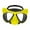 yellow, variant on lacooooppia Diving Glasses -diving Snorkeling Equipment Anti -fog -diving Diving for Diving of Diving under Water rose