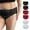 6 Pack - Black/White/Red, variant on Cinvik Lace Underwear for Women Sexy High Waisted Briefs Granny Panties, 6 Pack, Sizes to 1XL