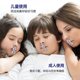 thumbnail image 4 of 60pcs Kids Mouth Tape For Sleeping, Sleep Strips For Sleep Apnea Mouth Breathing Anti Snoring Devices Sleep Tape, 4 of 5