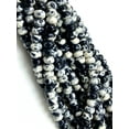thumbnail image 1 of Natural Black Rain Jasper Beads / Faceted Rondelle Shape Beads / Healing Energy Stone Beads / 8mm 2 Strand Gemstone Beads For DIY Jewelry Making, 1 of 3