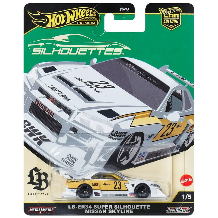 ホットウィール - コンプリート　5台セット　ホットウィール　シルエット SILHOUETTES ホットウィール シルエット 5台フルコンプリート - メルカリ