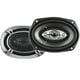 thumbnail image 2 of Bocinas Coaxiales Rock Series RKS-P694 280 Watts 6x9 Pulgadas 4 Vías 70 Watts RMS Rock Series RKSP694, 2 of 8