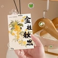 thumbnail image 4 of DZQMTKX Aromatherapy Sachets, Deodorizing Sachets Bag, Long Lasting Home Scent for Wardrobe Closet and Car, 4 of 6