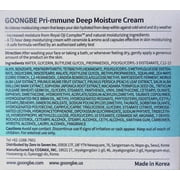 GOONGBE Pri‑mmune Deep Moisture Cream 100 ml – Intensive Hydration & Barrier Support