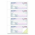 thumbnail image 3 of Money/Rent Receipt Book, Two-Part Carbonless, 7.13 x 2.75, 200 Forms Total | Bundle of 10, 3 of 4