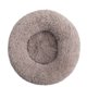 thumbnail image 1 of Accesorios para perros Donut Mand para perros grandes, casa de gatos, cama de felpa para mascotas, alfombrilla redonda XXL para calmar animales pequeños y medianos, 100CM Deng Xun unisex, 1 of 2