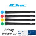 thumbnail image 1 of asddcavvf Experience "Expérience de Contrôle et de Performance Inégalés avec Our Thread And Rubber Club Grip Your Golfing Now!", 1 of 4
