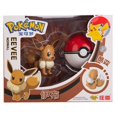 thumbnail image 1 of Figuras de Pokémon, juguete de deformación de caja Original, Pikachu, Charizard, Greninja, monstruo de bolsillo, modelo de Pokeball, regalo, 1 of 4