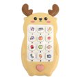 thumbnail image 1 of Baby Smartphone Toy, Adjustable Chewable Electronic Baby Cell Phone Toy Interactive Lights  For Home Pink,Blue,Yellow, 1 of 8