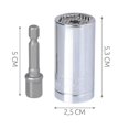 thumbnail image 1 of Universal Wrench – Universal Socket Wrench 7-19mm with Extension—pa, 1 of 5